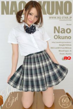 一夜两日美少女初体验