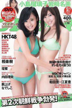 电影肉蒲团