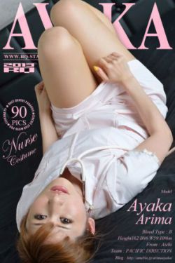 野花香电视剧全集免费观看6集剧情