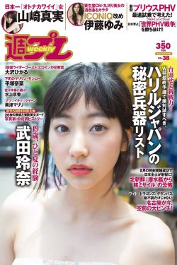 一女大战七个黑人到喷浆