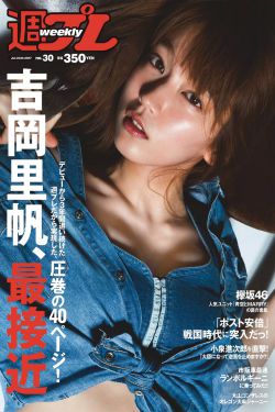 樱花动漫官方版下载免费观看