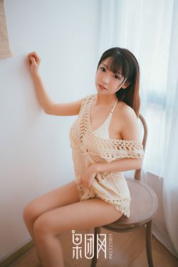 新垣结衣读音拼音