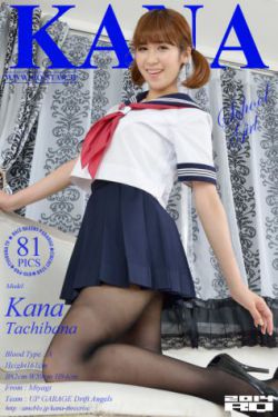 多人轮流进入花蕊