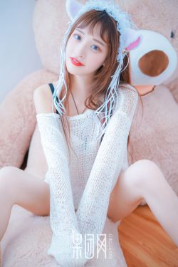 老头粗茎交j