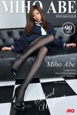 美女的曝光