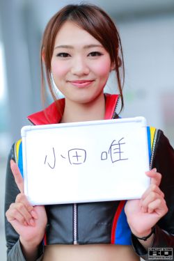 bl撅高扒开臀缝哦