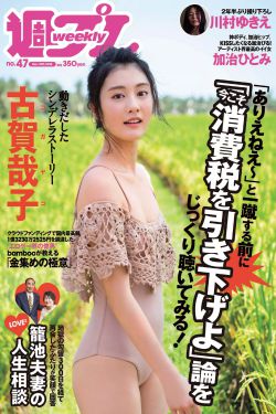 对付男人冷落你方法
