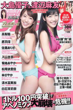 使命召唤16