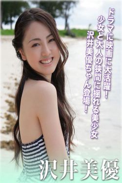 干柴烈火电影