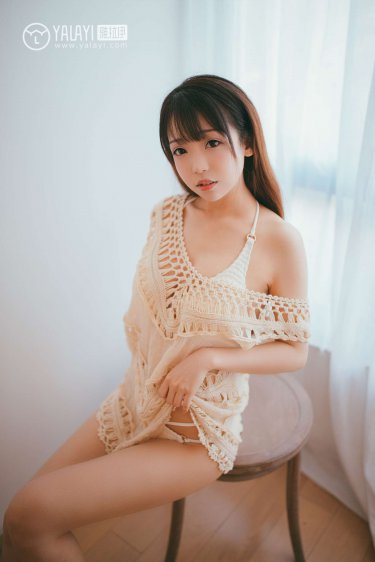 邻家少女初长成