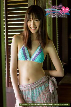 人生真美丽