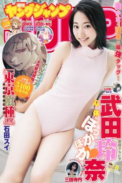 火影忍者全集720集免费观看