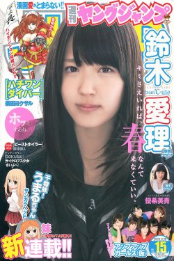 百莲凯
