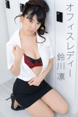 网游之风流骑士