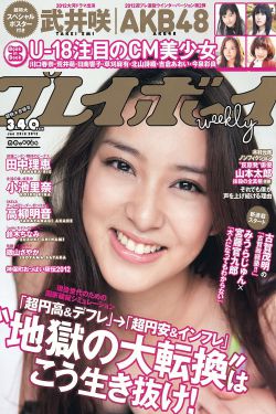 巧媳妇