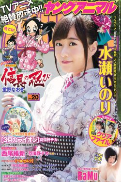 果冻传媒妈妈和女儿闹元宵视频