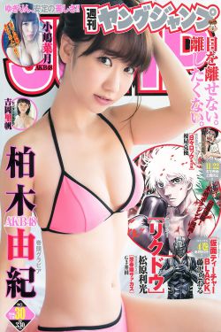 海问香