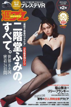 老女人揉她毛茸茸的毛