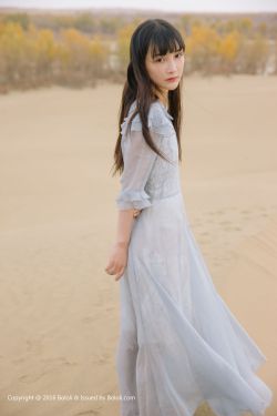 可脱身服全去掉的三国游戏