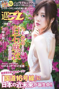 斯大林格勒大血战
