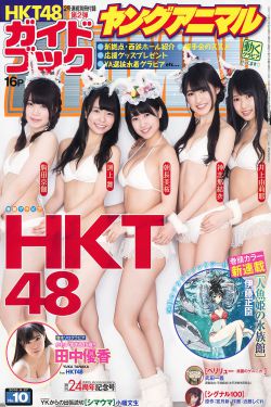 大香线蕉手机视频