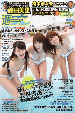水牛影院