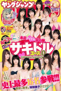 云南农村信用社