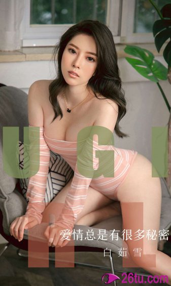 许一山陈晓琪小说全文免费阅读