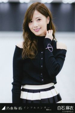 欧美两性人xxxx高清免费