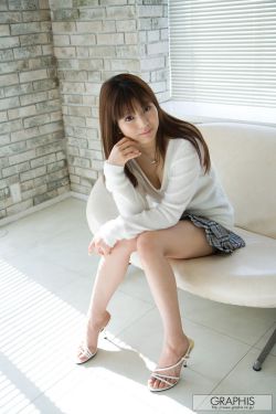 花之蛇