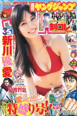 女人还美的ts人妖米兰酒店