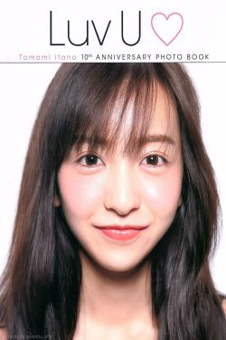 颜心记电视剧免费观看
