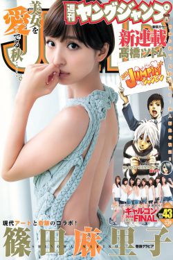 约附近学生100一次