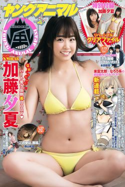 家和万事兴演员表